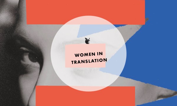 Women in translation