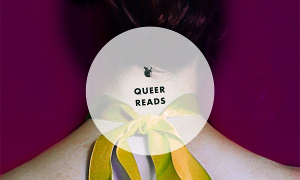 Virago Queer Reads